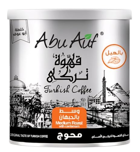 Abu Auf Medium Roasted Blended Turkish Ground Coffee with Cardamom 200g