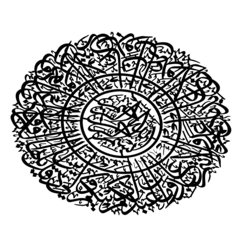 POPETPOP Adornos De Hierro Forjado Redondos Arte De Pared Metálico Silueta Redonda Para Pared De Hierro Forjado Para Balcón De Metal Para Jardín