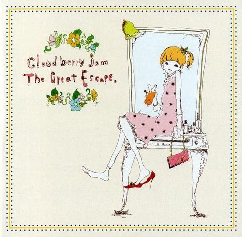 CLOUDBERRY JAM - The Great Escape - CD