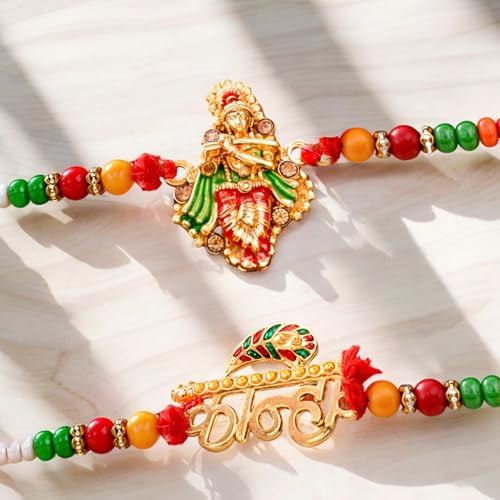Image of Set for Brother Set of 2, Designer Peacock Rakhi for Brother Boy Men, Premium Kalash Raki for Bhaiya, Traditional Rakshabandhan Rakhis with Best Wishes Card and Tillak Set, Thread (ew)