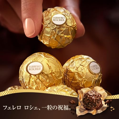 チョコレート フェレロ ロシェその3
