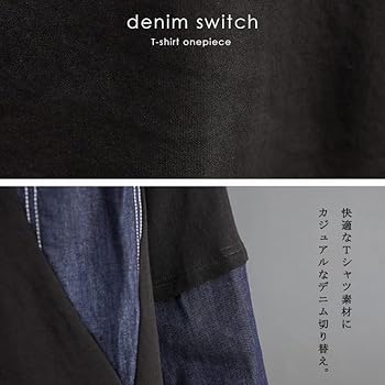 新品未使用　レスピーギ　デニム 長袖チュニック 楽天市場】デニム チュニック 秋 冬 長袖 ワンピース 柄