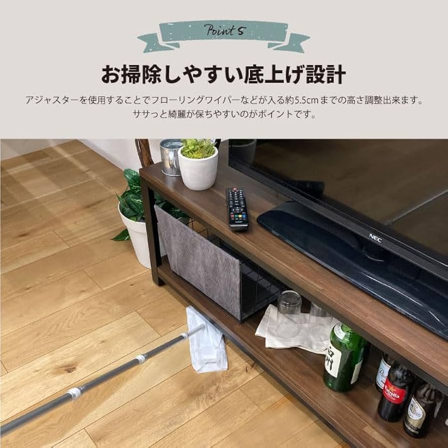 エキスパンド　アイアンシェルフ　テレビラック エキスパンド アイアンシェルフ テレビラック 51dsJWhIlKL