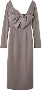 SNIDEL(スナイデル)