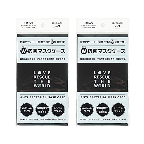 LOVE RESCUE THE WORLD _u R }XNP[X ܂ W|Pbg^Cv { RۑfPP RۃjX ECX Oo◷s gїp ubN 2