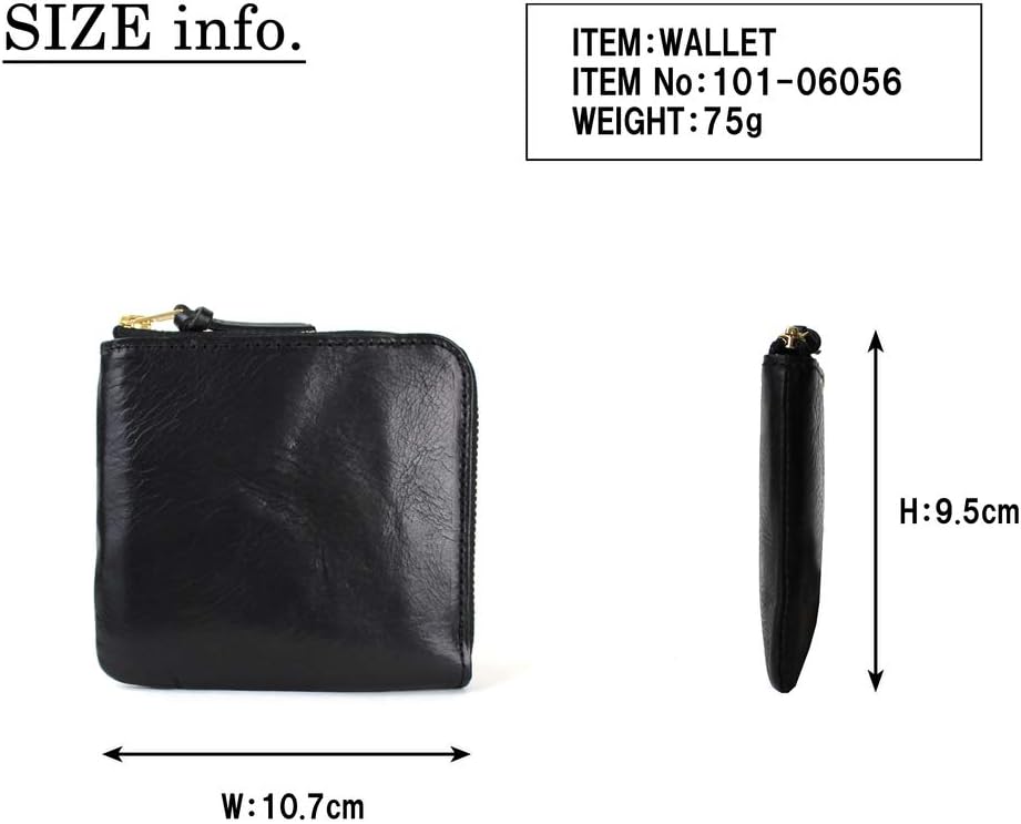 ポーター] SOAK ミニ財布 101-0605 SOAK（PORTER） ポーター