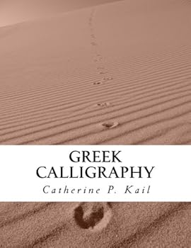 Paperback Greek Calligraphy: Exercise Book
