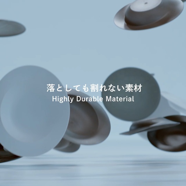 Amazon.co.jp: 割れないうつわ ARAS (エイラス) 食卓充実5点セット