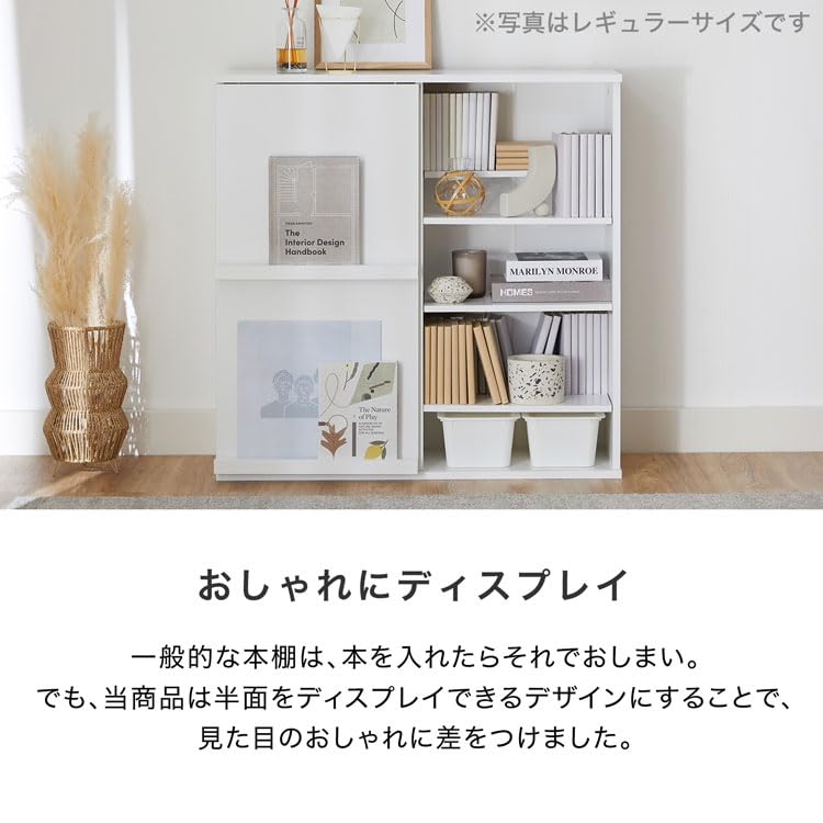 Amazon｜本棚 漫画 コミック コミック収納 コミックラック マンガ 漫画