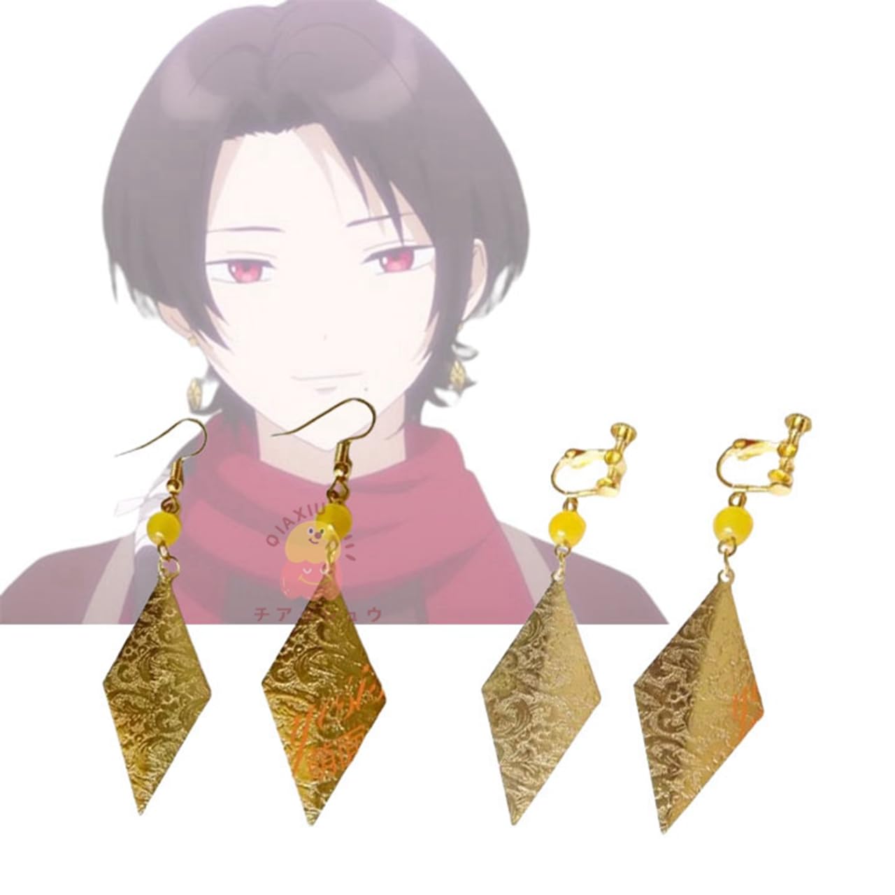 Amazon.co.jp: イヤリング 刀剣乱舞 加州清光 耳飾り ピアス