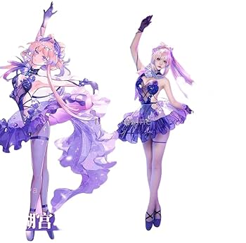 Amazon.co.jp: 原神 げんしん 珊瑚宮心海 さんごのみやここみ