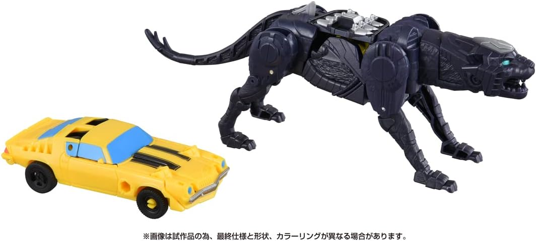 Transformers Beast Awakens BCAS-01 Awakening Change Armor Set Bumblebee & Snar Saber