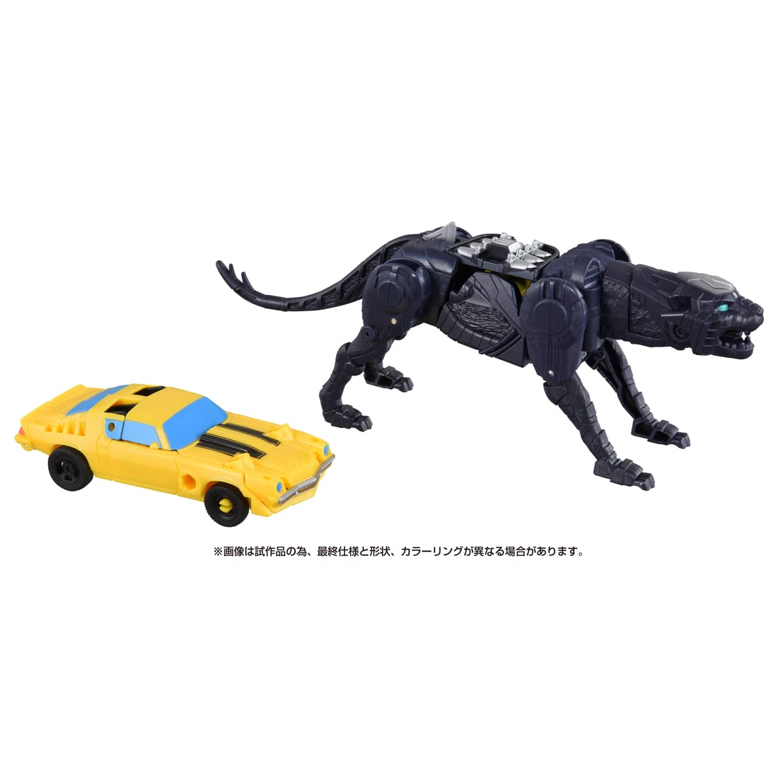 Figura TRANSFORMERS Wheeljack Y Rhinox Beast Weaponizers Pack Doble 70346004 Default 1
