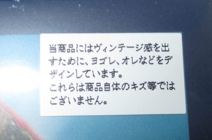 Amazon.co.jp: 限定版Blu-ray 処刑軍団ザップ HDニューマスター
