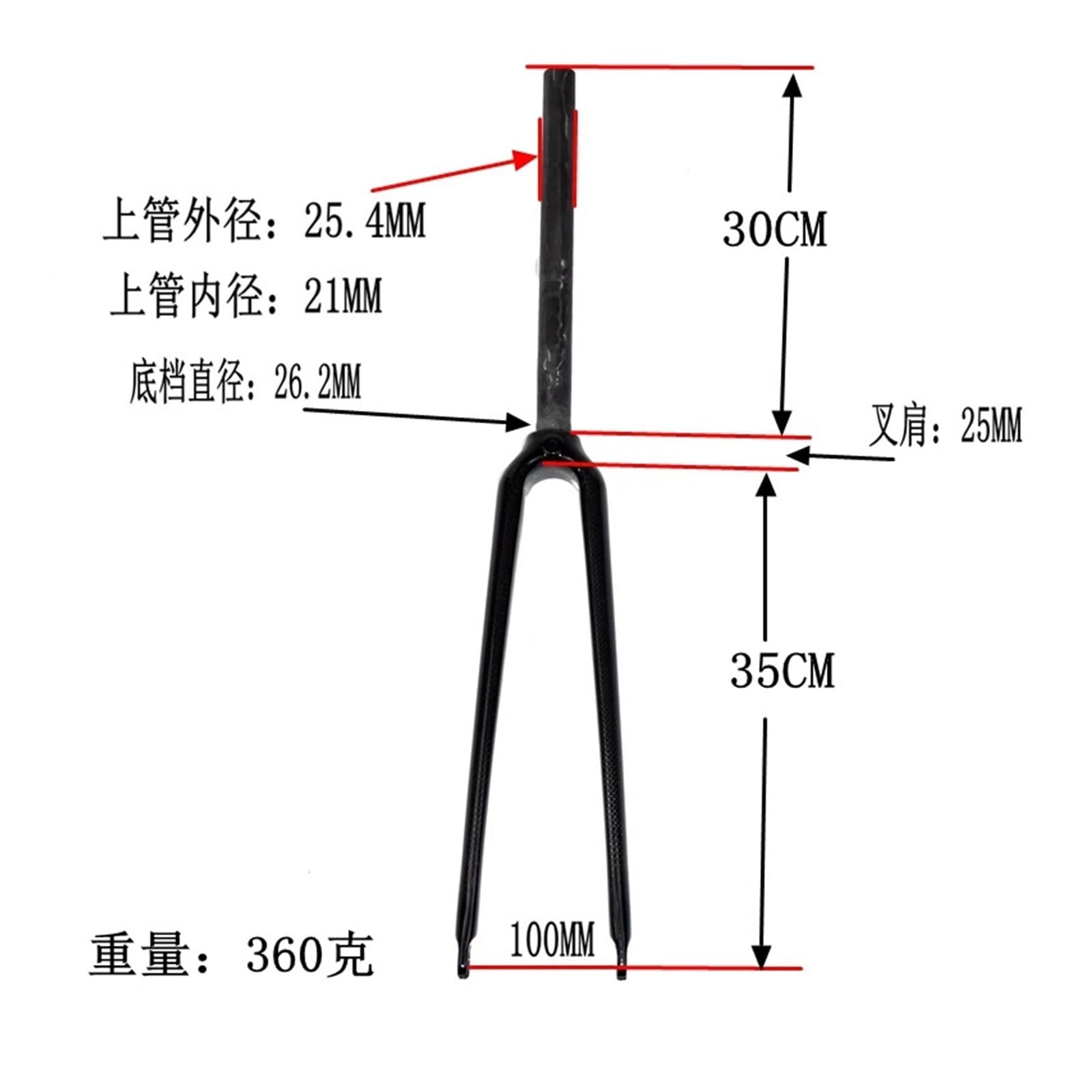 Bici da corsa a scatto fisso con forcella rigida in carbonio 3K UD 700C 25,4 mm