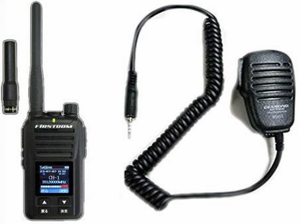 Amazon | FC-D301PLUS(W)(FCD301PLUS(W))& MS800Sのセット デジタル