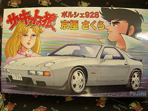 【激レア 超希少！】 サクラ ラジオコントロール ポルシェ 928 ラジコン 童友社 1/18 プラモデルキットR/C ポルシェ 911 GT2 RS クラブスポーツ