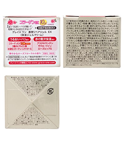 Kose Cosmeport Grace Wang Thick Moisture Wang Repair Gel EX 100g, 100 g (Pack of 1) - Image 4