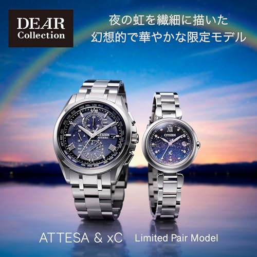 [CITIZEN] 腕時計 DEAR collection(ATTESA) AT8240-66L メンズ 商品画像2