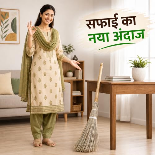 Image of Natural Palm Dry Leaf Broom | Khajur Jhadu Pack of 1 | Eco-Friendly Floor Cleaning Broom Stick | Less Dust /Bhusa | Lightweight Handmade Jhadu for Home, Kitchen, Office & Outdoor | Multicolor