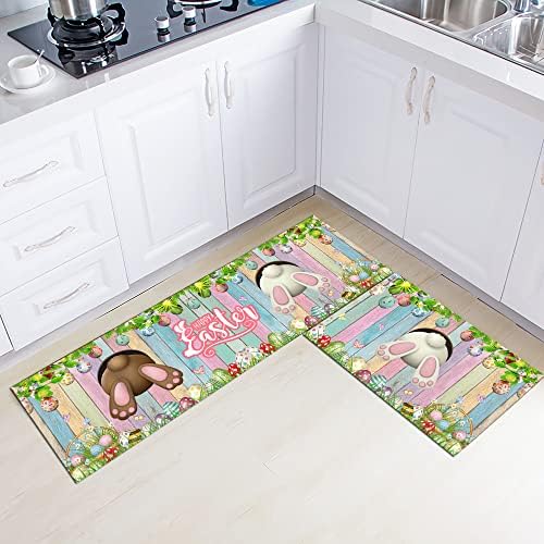 Tailus Easter Eggs Kitchen Rugs Set of 2, Bunny Rabbit