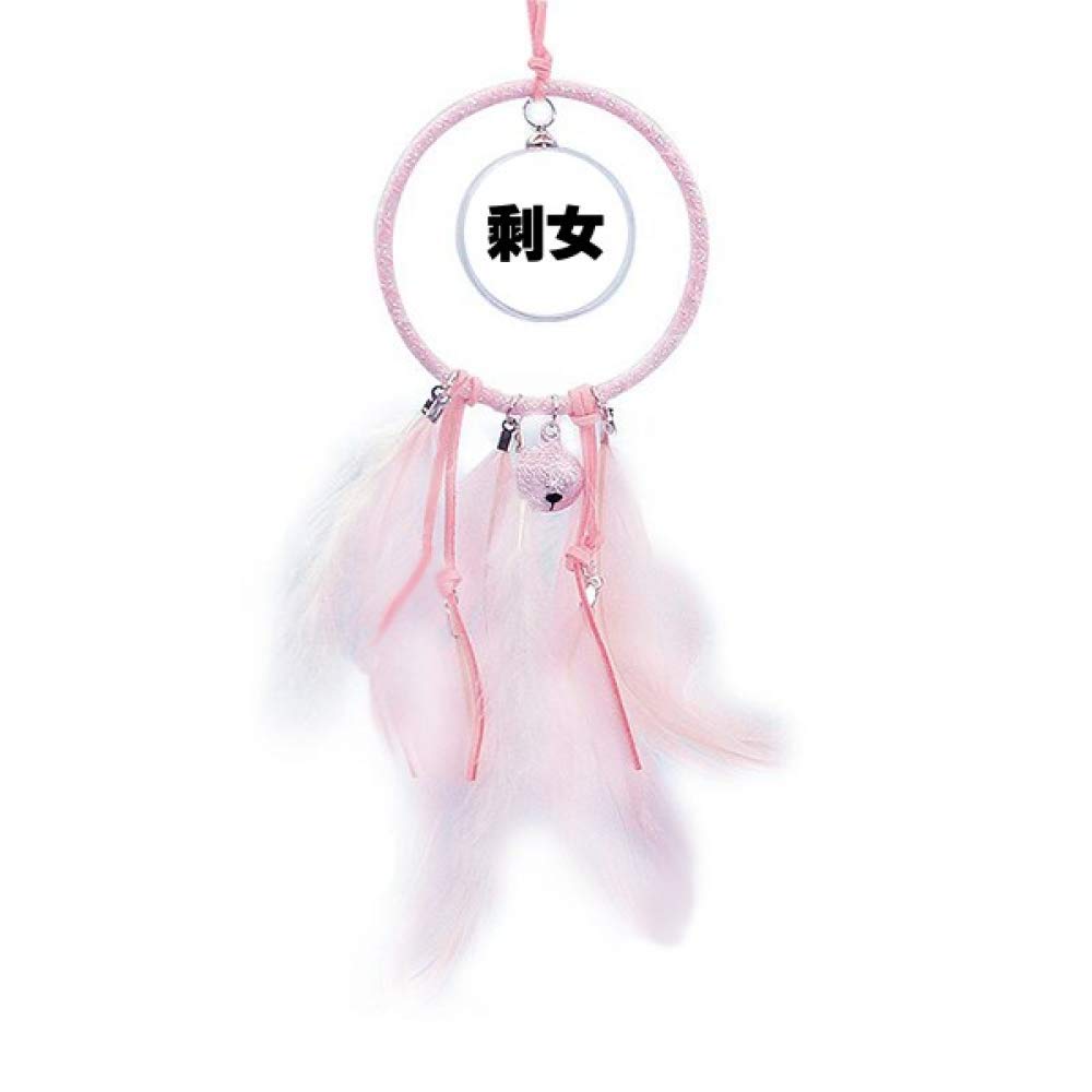 Atrapasueños de mujer con cita china y plumas delicadas para ambientes relajantes