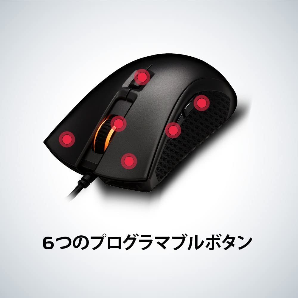 Fps専用マウス！ Amazon | HyperX Pulsefire FPS Pro RGB ゲーミングマウス FPSゲーム