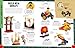 LEGO Ninjago World Builder: Create a World of Play with 4-in-1 Model and 150+ Build Ideas!