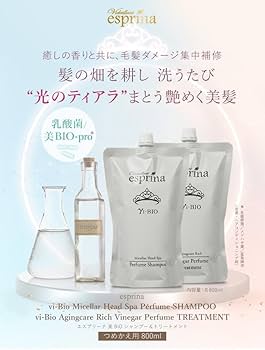 Amazon | ＜ つめかえ用 大容量800ml 2点セット ＞ エスプリーナ