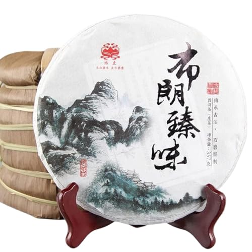 Thé Cru Pu'er authentique de printemps pour vos rituels bien-être 357g