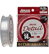 Amazon.co.jp: サンヨーナイロン ナイロンライン アプロード GT-R