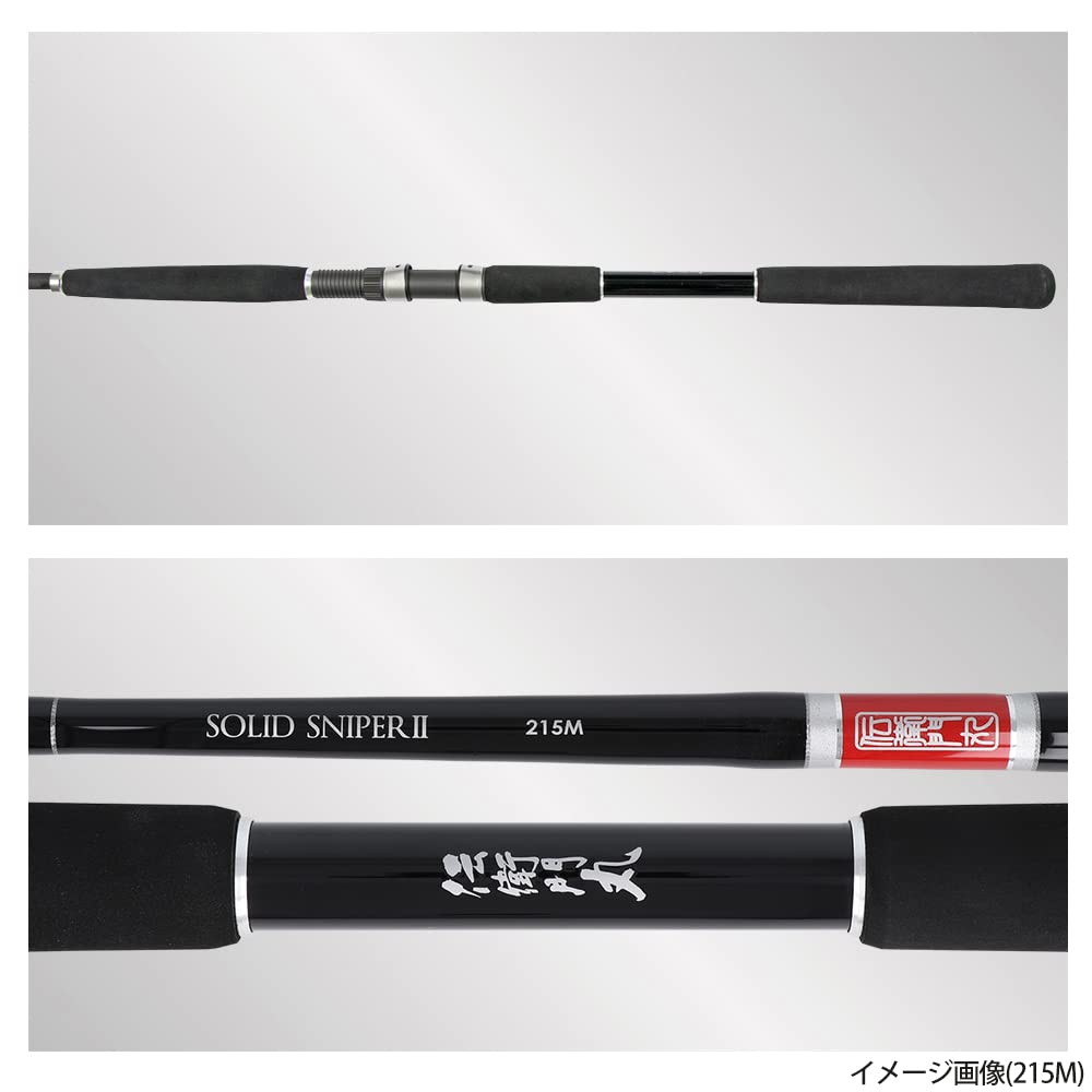 Amazon | 伝衛門丸 ソリッドスナイパーII 215MH | タカミヤ(TAKAMIYA