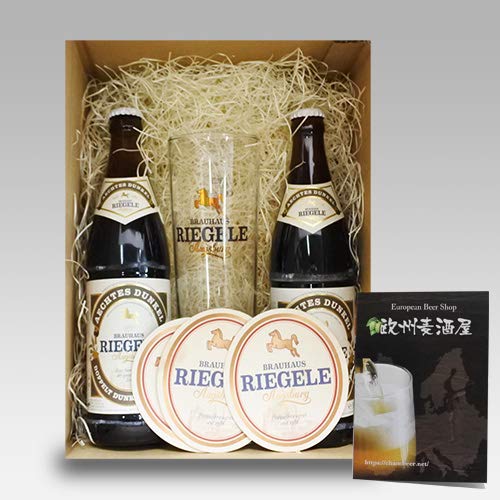 ビール コースターの人気商品 通販 価格比較 価格 Com ビール コースターの人気商品 通販 価格比較 価格 Com