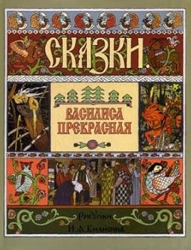 Paperback Kairui Zasshi [Japanese] Book