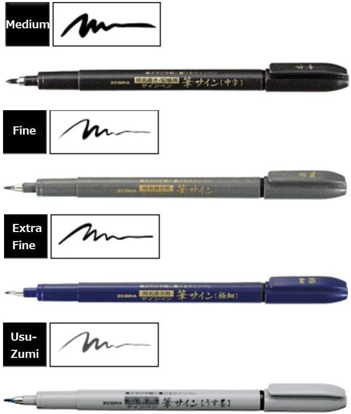 Zebra Fude Sign Brush Pen Regular Extra Fine Medium Usu-Zumi Gray Ink Value Set of 4 (Limited Edition)