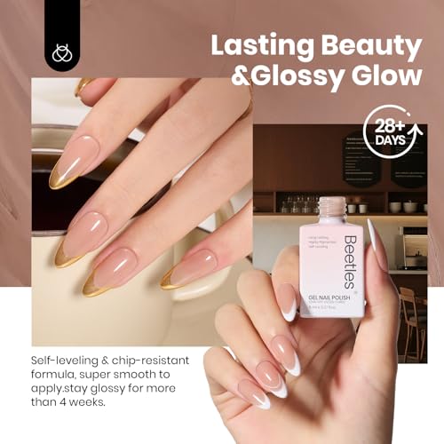 Image of Beetles Nude Brown Gel Nail Polish - 8ml HEMA-Free Natural Jelly Gel Polish Nail Concealer Color Sheer Translucent Effect Soak Off UV Oat Latte Collection Nail Art Manicure Gift for Women