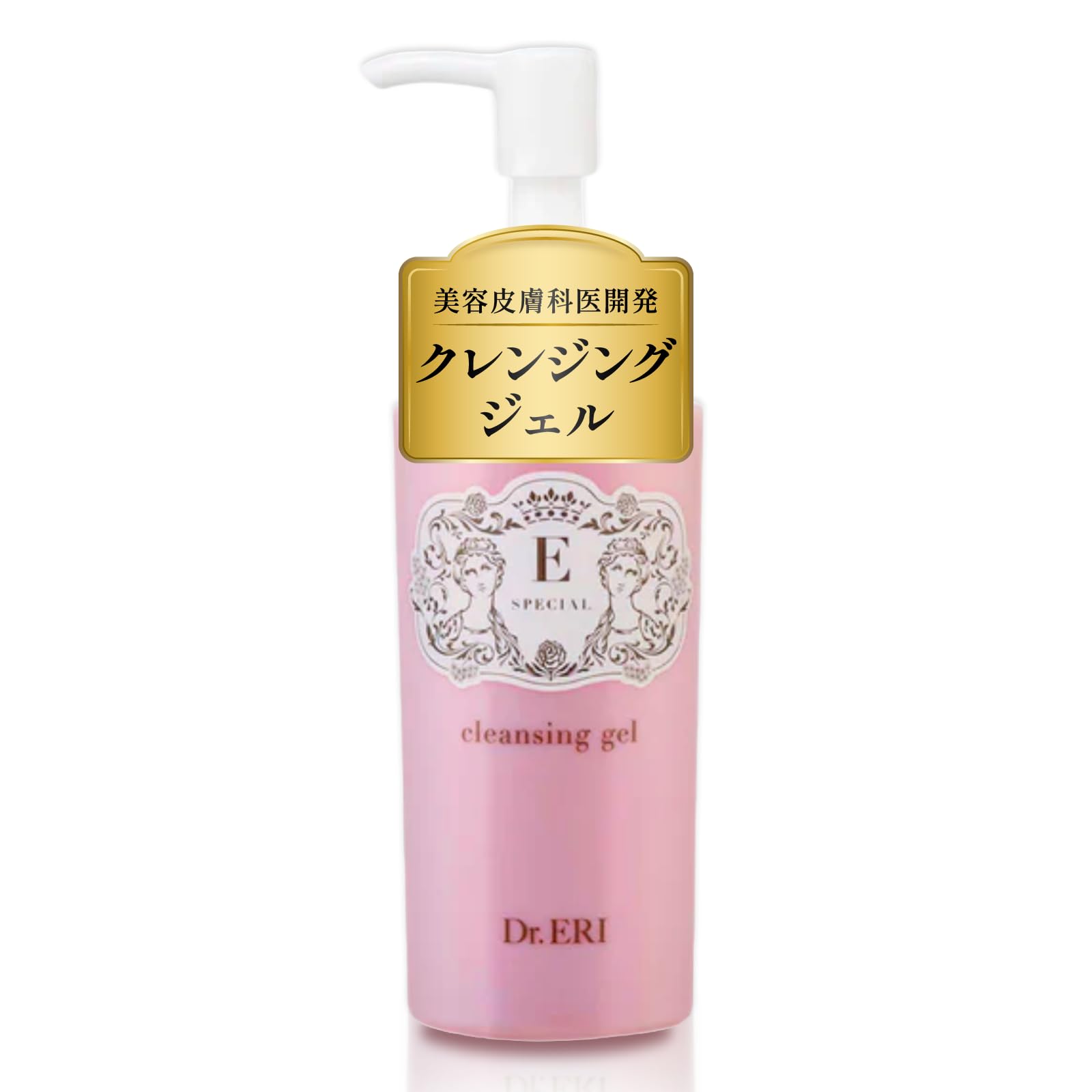 イースペシャル クレンジングジェルV(120ml) Amazon | イースペシャル 公式 クレンジングジェル 120ml W洗顔不要