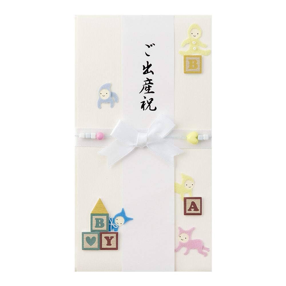 Amazon | ミドリ 祝儀袋 PC 金封 119 出産祝 赤ちゃん柄