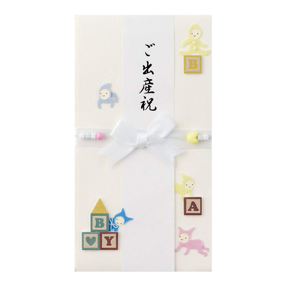 【新品未開封】家政婦のミタ　⭐︎初回特典ステッカー付き！ クツワ [クツワ] 2026年 家族手帳プチ お月さま MF919D : 文具店