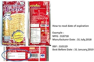 5 X 20g. Bento Squid Seafood Snack Sweet Spicy Flavor Thai Food Delicious