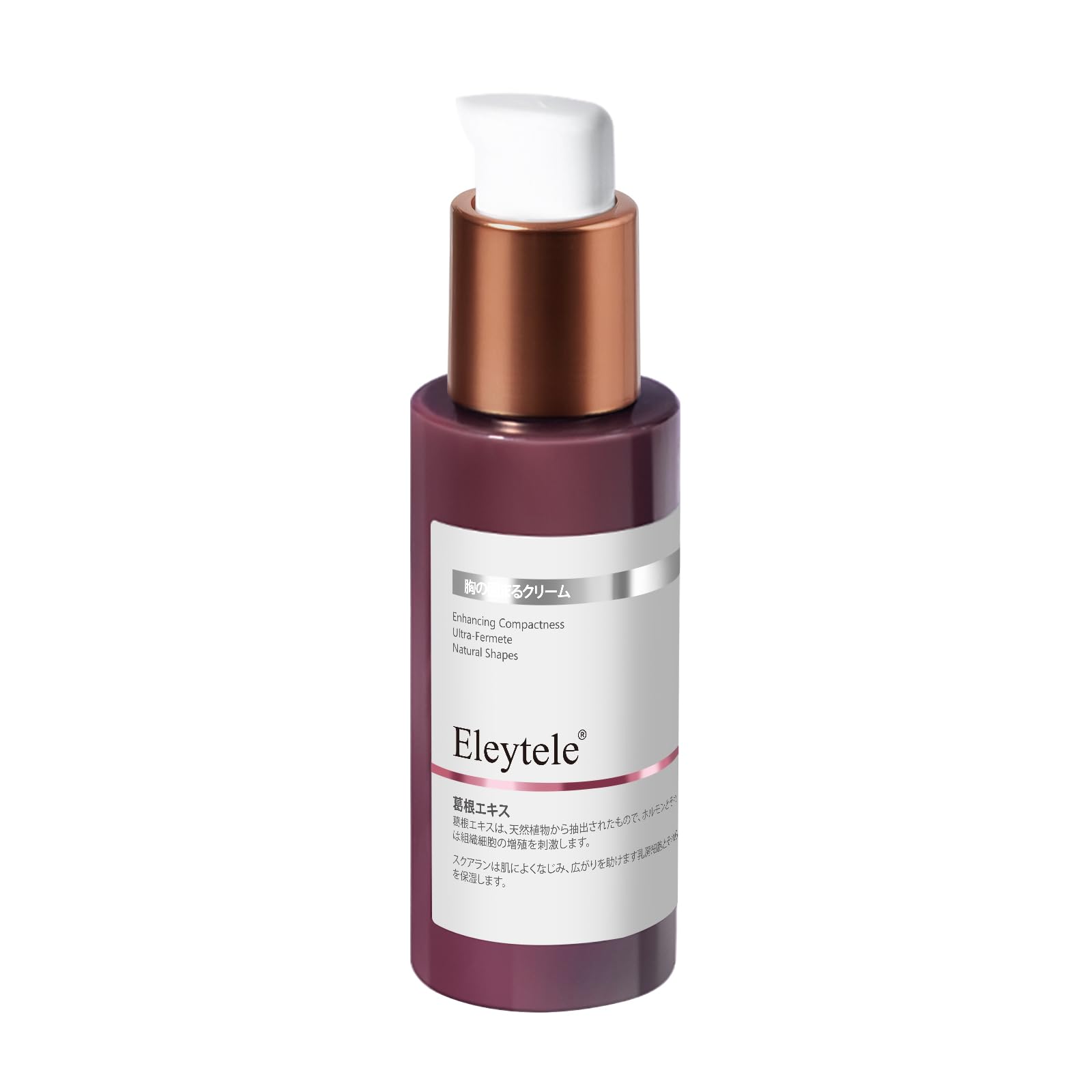 Amazon.com: Korean Bust Care Cream, Hydrating Chest & Décolleté