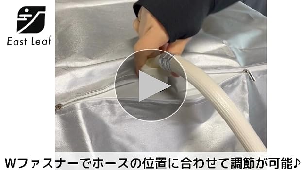 乾燥台地　日3枚セット 楽天市場】\8月20日限定全品10％OFF/【最強配送】洗濯機台 洗濯