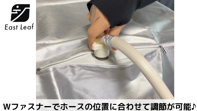 Amazon.co.jp: East Leaf 洗濯機カバー 屋外 防水 防塵 防UV 5年 3面