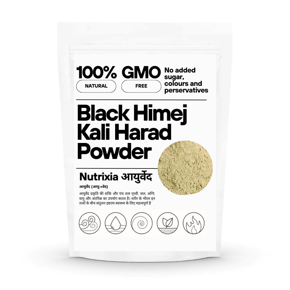 See full amazon price history chart for Kali Harad Without Seeds Powder/Black Himej/Biy pva/Terminalia Chebula/Myrobalan (1 Kg) Kali Harad Without Seeds Powder/Black Himej/Biy pva/Terminalia Chebula/Myrobalan (1 Kg) (B085PWN8Z4) Amazon Price History, Amazon Price Tracker