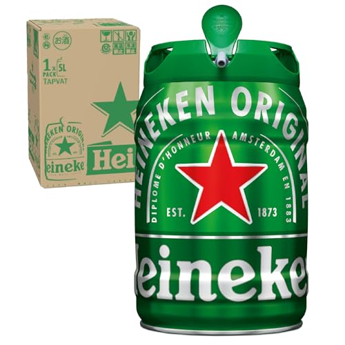 ハイネケン 5L ケグ Heineken Keg [ ビール 5l x 1本 ] [ 電源不要サーバ ] [...
