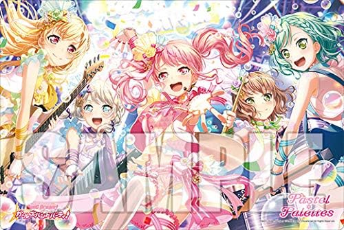 Amazon ブシロード ラバーマットコレクションエクストラ バンドリ ガールズバンドパーティ Pastel Palettes もういちど ルミナス アニメ 萌えグッズ 通販 Amazon ブシロード ラバーマットコレクションエクストラ バンドリ ガールズバンドパーティ Pastel Palettes もういちど ルミナス アニメ 萌えグッズ 通販