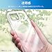 Digital Archymist iPhone 15 Plus Case, Clear, Shockproof, Thin, Compatible with Wireless Charging, Hybrid Material, Strap Hole, iPhone 15 Plus, Cover/Clear