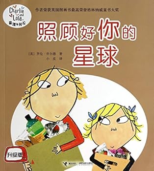 Paperback ???????(???)/????? [Chinese] Book