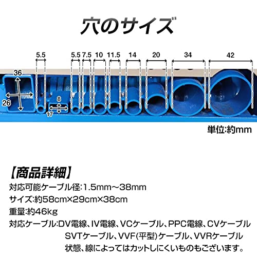 電線皮向き機 Amazon | Fkstyle【面倒な皮むきを電動で自動化】 電線皮むき機 電動