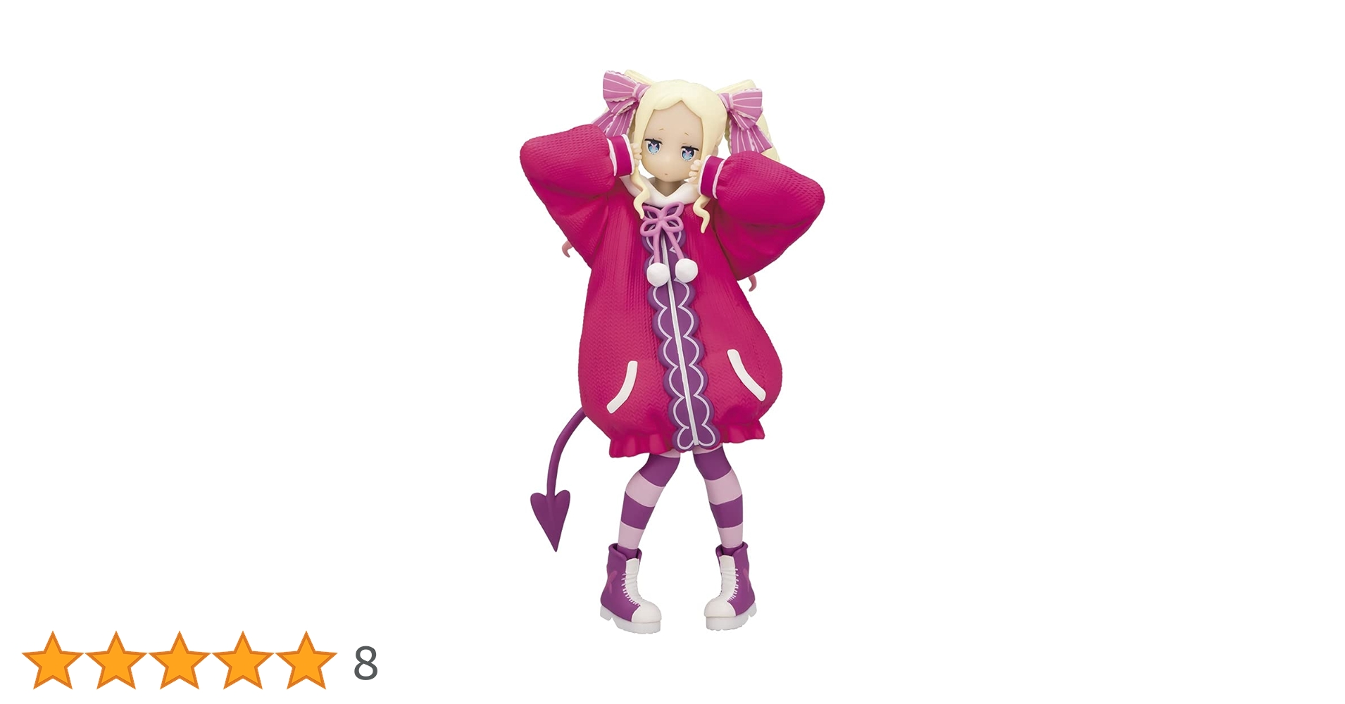 ベアトリス C賞 フィギュア 一番くじ Re：ゼロから始める異世界生活　リゼロ 一番くじ Re:ゼロから始める異世界生活－物語は、To be